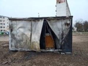 [VIDEO] Kto podpalił punkt pobrań drive-trough COVID-19? Briefing Biura RUTKOWSKI 15 kwietnia we Włocławku!