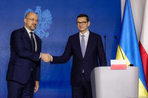 [VIDEO] Premier podczas XXX Forum Ekonomicznego o przyszłości naszego regionu i wyzwaniach, które przed nim stoją. Wspólna konferencja z premierem Ukrainy i spotkanie z premierem Słowenii