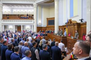 [VIDEO] Andrzej Duda przed Radą Najwyższą Ukrainy