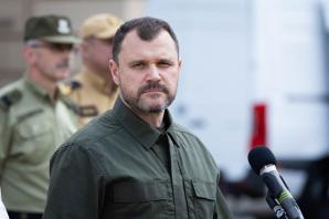 Spotkanie ministrów spraw wewnętrznych Polski i Ukrainy