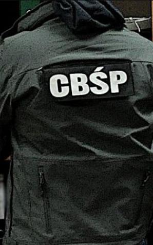 Rozbita zorganizowana grupa - 308 inwestorów straciło 50 mln zł na obligacjach