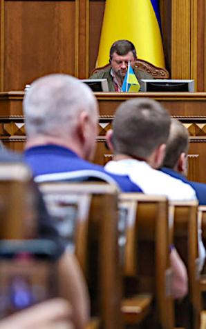 [VIDEO] Andrzej Duda przed Radą Najwyższą Ukrainy