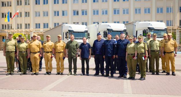 Spotkanie ministrów spraw wewnętrznych Polski i Ukrainy